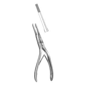 Rubin Septum Morselizer 21 0 cm