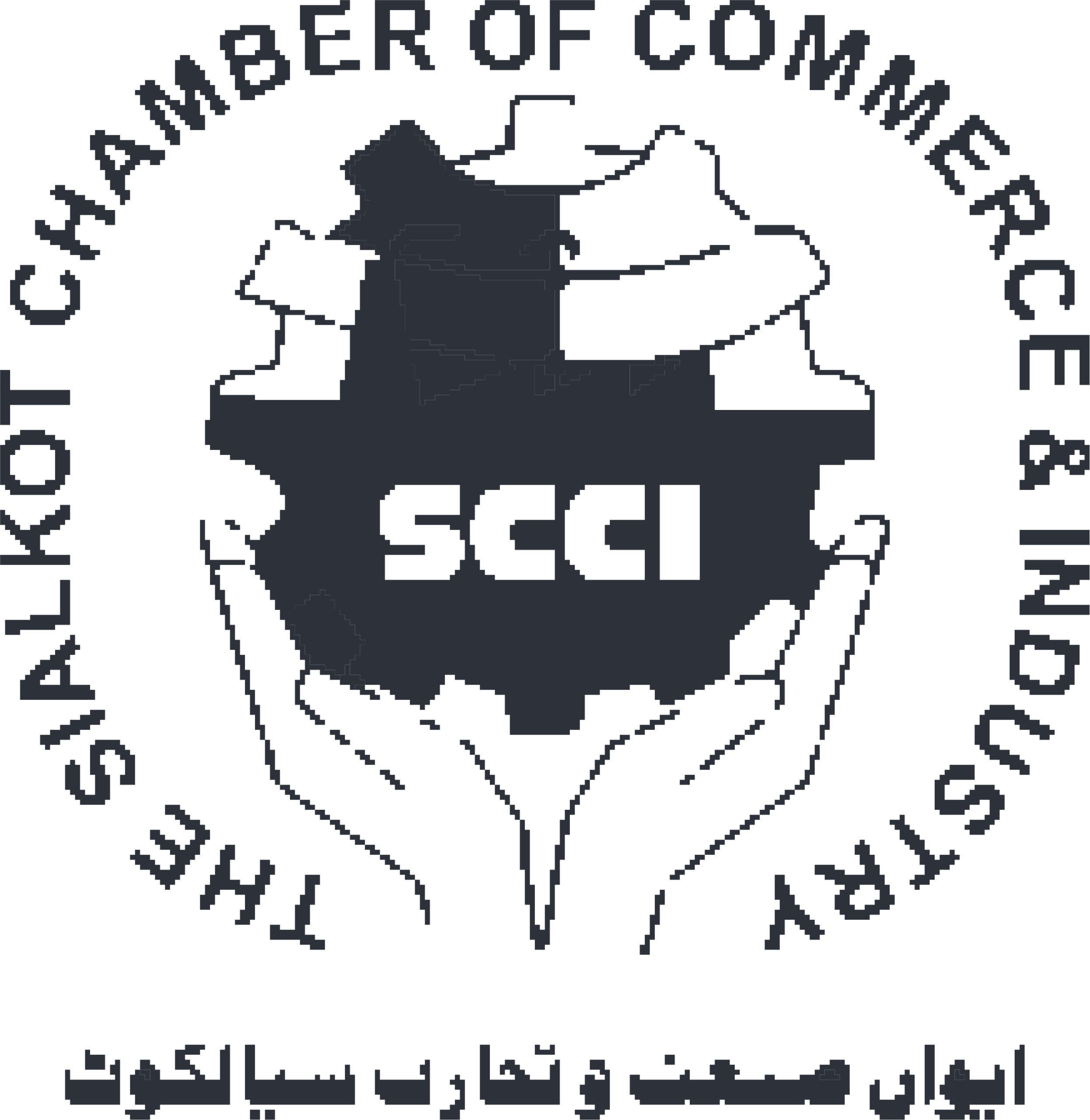 SCCI Logo 1 scaled